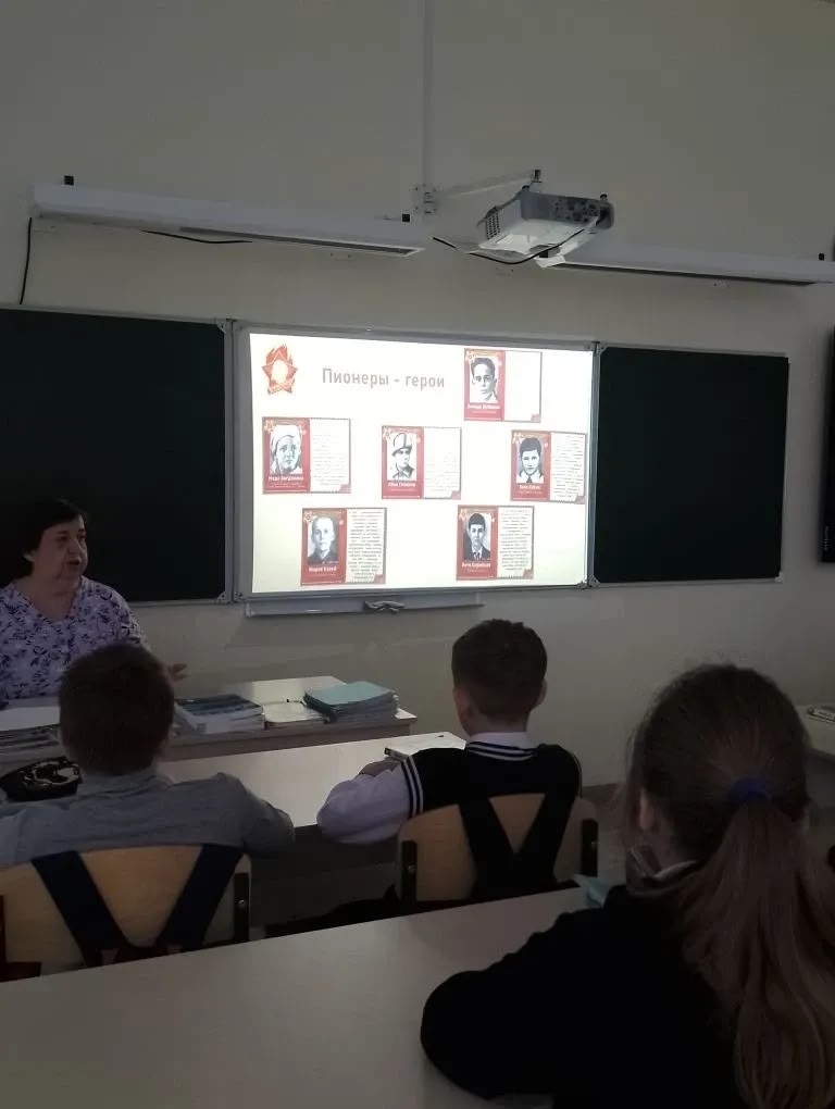 Декада русского языка и литературы.