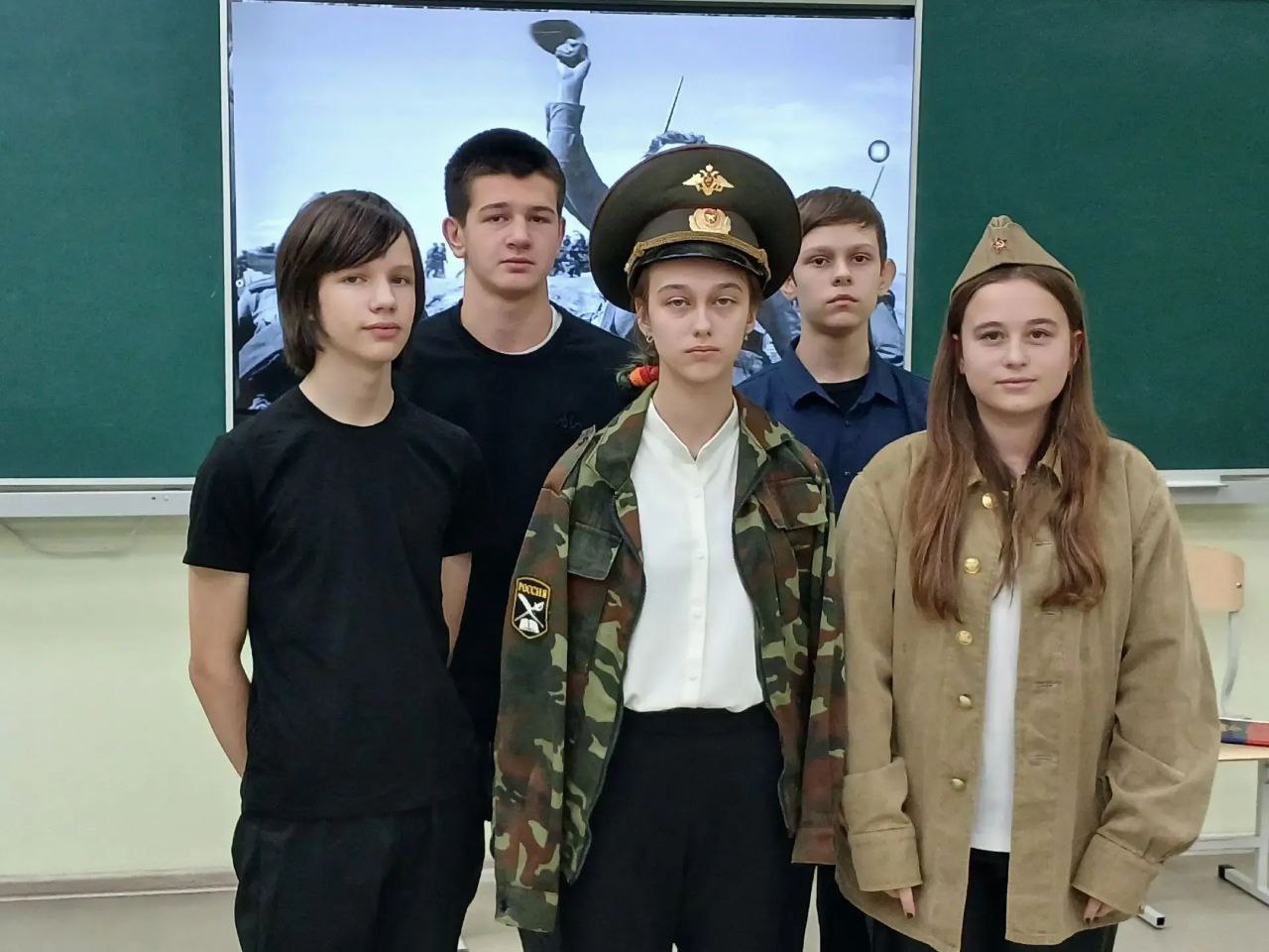 Декада русского языка и литературы.