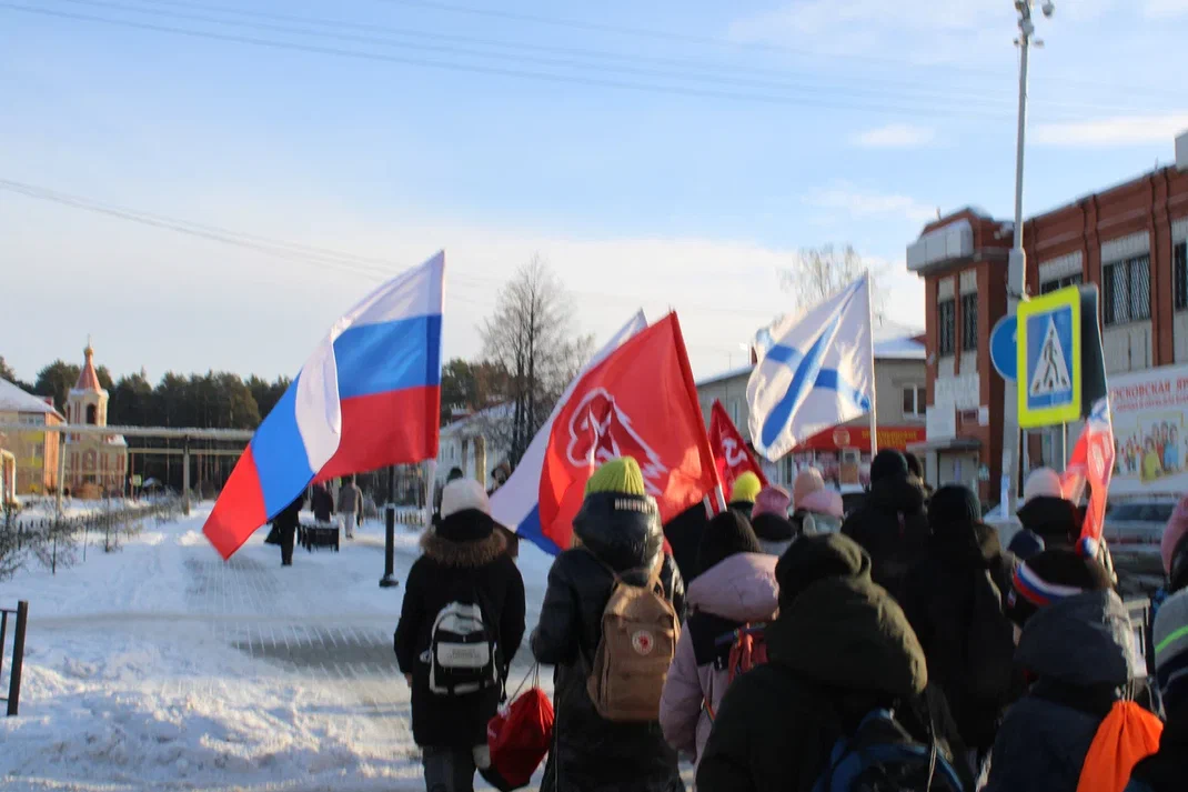 День Героев Отечества.