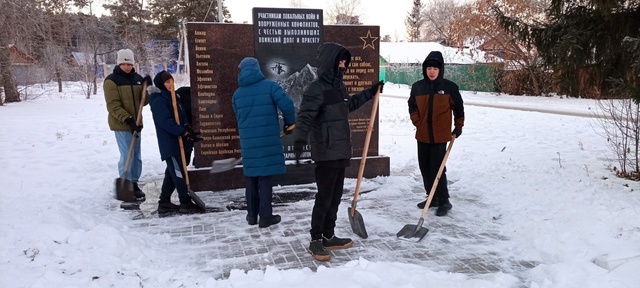 ДОРОГА К ОБЕЛИСКУ.