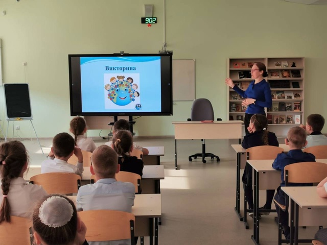 МЕЖДУНАРОДНЫЙ ДЕНЬ МАТУШКИ-ЗЕМЛИ.
