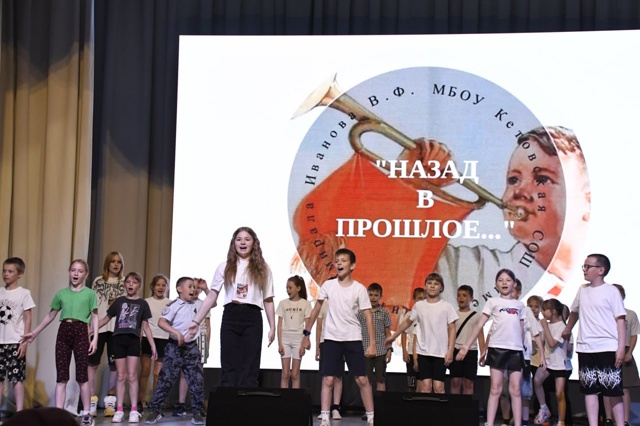 ОТКРЫТИЕ СМЕНЫ.