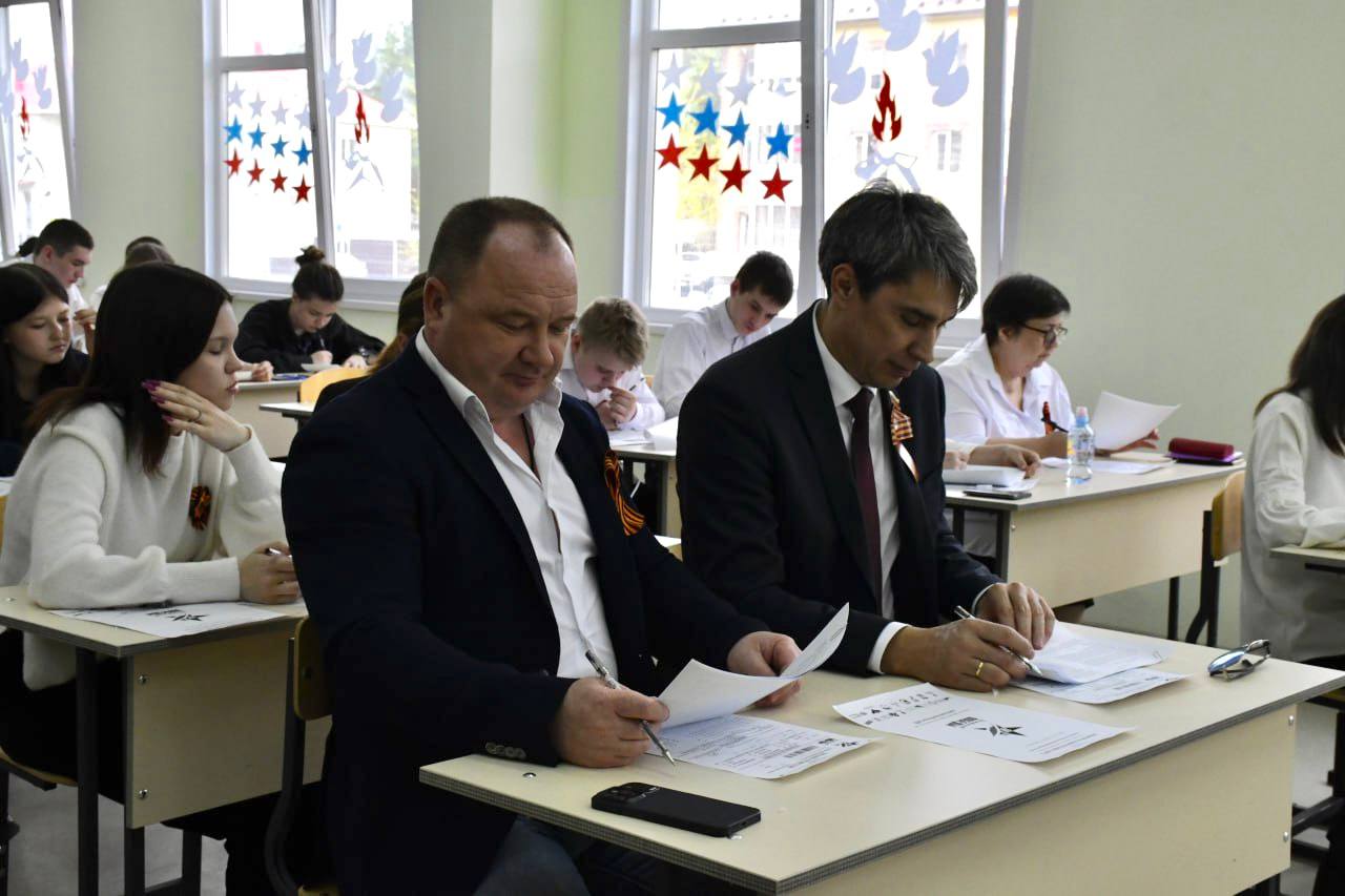 ДИКТАНТ ПОБЕДЫ.