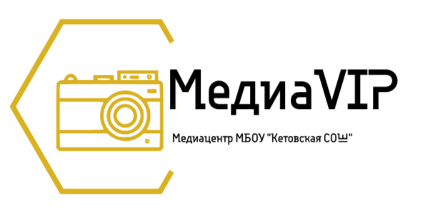 Медиацентр.