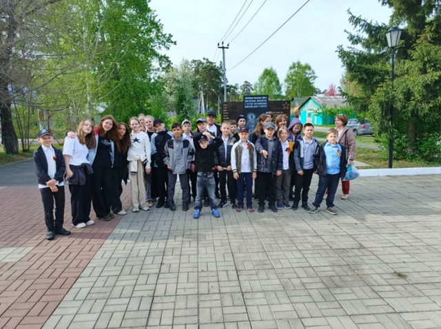 АКЦИЯ ОБЕЛИСК.